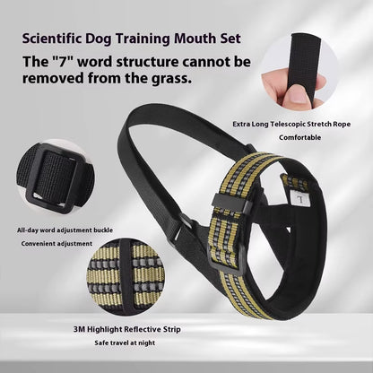 GuardianGrip Reflective Tactical Dog Muzzle